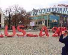 Стихія випадково перетворила Росію на США