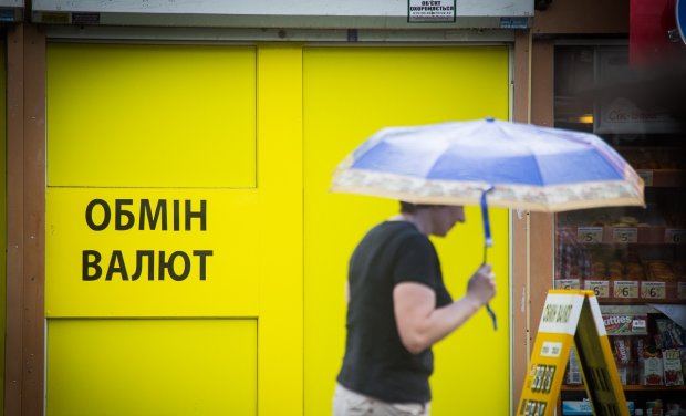 Курс доллара на 1 июня зарядит украинцев надеждой