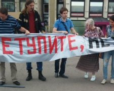 В Москве задержали активистов за ролик в поддержку Земфиры