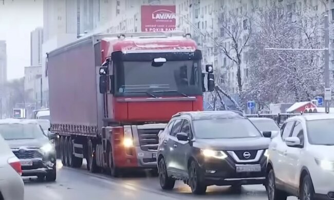 Ожеледиця. Фото: скріншот youtube