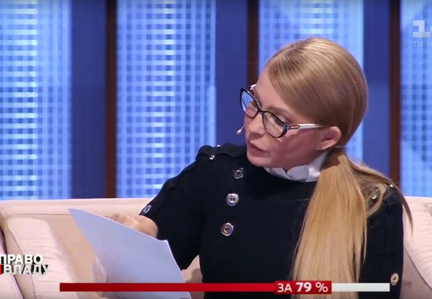 Юлія Тимошенко в програмі "Право на владу"