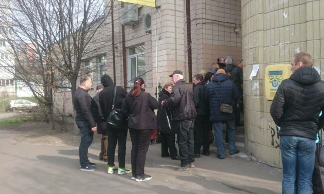 Черга, фото: скріншот