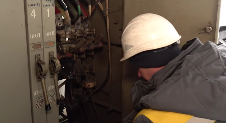 Энергетик. Фото: скрин youtube