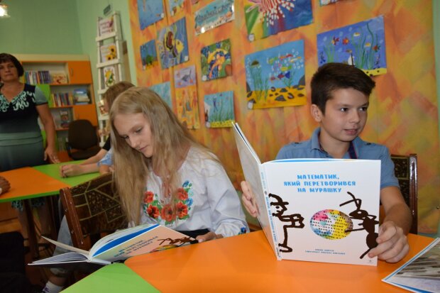 Рустам Гильфанов Библиотеки 150 городов Украины получили детскую книгу японского математика от Lucky Labs