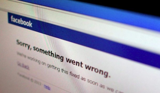 Facebook за "хохла" удалил пост заместителя председателя Роскомнадзора