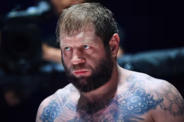 Александр Емельяненко