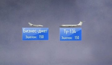 Из-за проблем с английским в России едва не столкнулись самолеты
