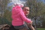 Скрін, відео YouTube