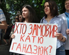 Дело Гандзюк: журналисты показали, как расправились с активисткой, жесткое видео