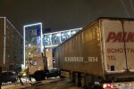 Фото Телеграм-каналу " Харків 1654"