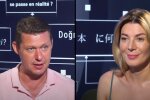 Михайло Чаплига