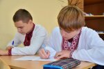День української мови та писемності, скрін - Фейсбук