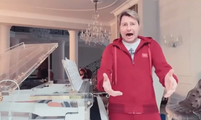 Басков, скріншот Іnstagram