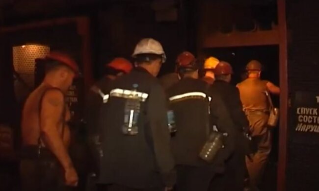 Шахтарі, скріншот: YouTube