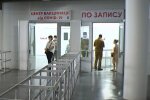 Коронавирус, кадр из видео, изображение иллюстративное: YouTube