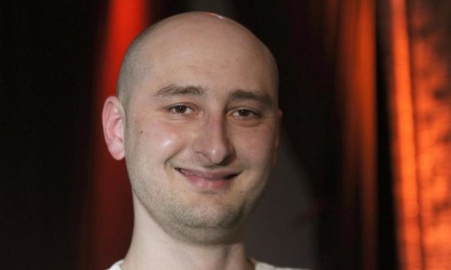 СБУ назвала "убийцу" Бабченко