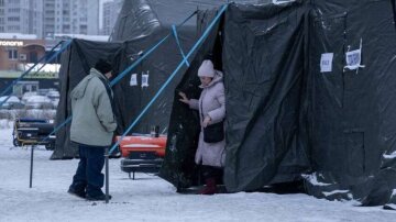 Пункт обогрева