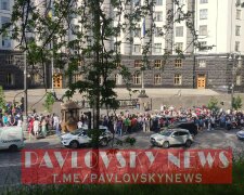 Фото: PavlovskyNews