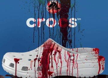 Crocs вернулись в Россию. Фото: instagram.com/artemiy.volodin/