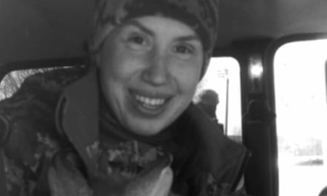 Пост Татьяны Чорновол, facebook.com/chornovol.tana