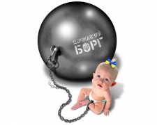 Кабмин наращивает долги, а платят за все украинцы, - депутат