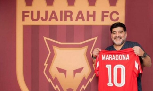 Марадона знайшов собі нову роботу