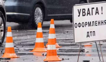 Под Донецком произошло ДТП: два человека погибли