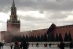 Руйнування Кремля від вітру, кадр з відео