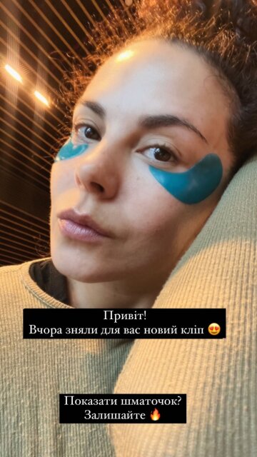 Настя Каменских, скриншот: Instagram Stories