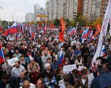 В Москве проходит митинг против Путина (видео)