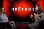 Надія Штабська
