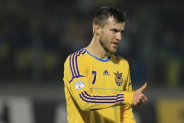 Сборная Украины обыграла Словению