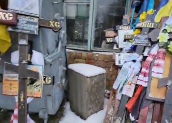 Публикация "пані тиха", скриншот: X