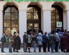 Обобрали как липку: названы самые злостные должники ПриватБанка