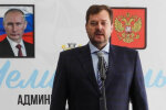 Балицкий, кадр из видео