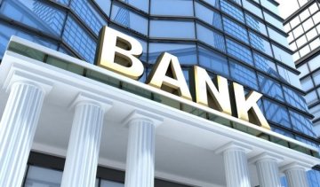 Дорога охорона не захистить банк від грабіжників