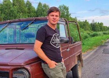 Дмитрий Комаров, instagram.com/komarovmir/