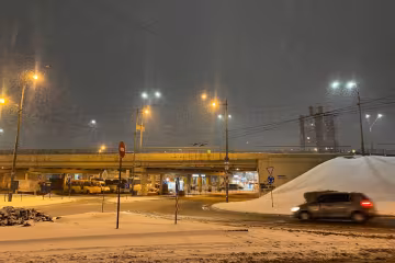 Киев, фото: Знай.ua