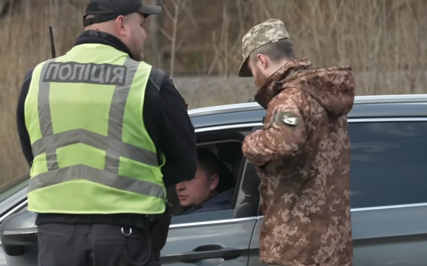 Розыск ТЦК: какие последствия грозят в Украине и за ее пределами