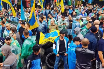 "Уряд хоче корупції та репресій", - власники евроблях розповіли про цілі влади