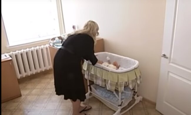 Скрін, відео YouTube Пологовий будинок