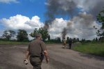 Донбасс