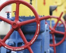 Американский газовый трейдер выйдет на украинский рынок