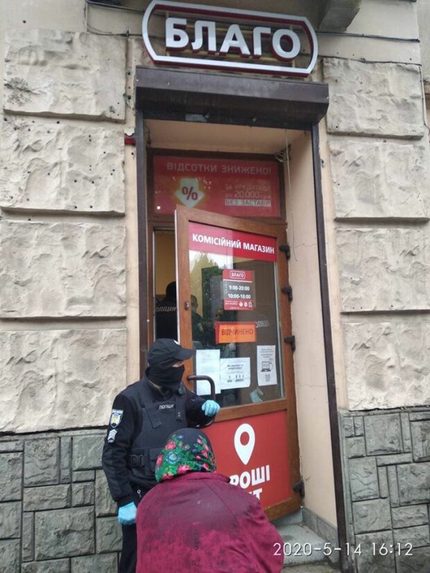 джерело: поліція Львова