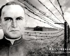 Шаг к примирению: в Польше установят памятник украинскому священнику