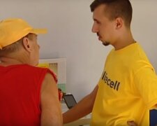 Lifecell, скриншот: YouTube