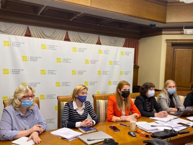 Мінфін - фото Міністерства фінансів України