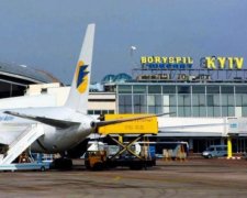 Керівники аеропорту "Бориспіль" вкрали два мільйони гривень