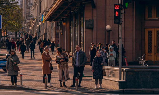 Українці, фото з тг-каналу "Де відпочити Київ?🌸"