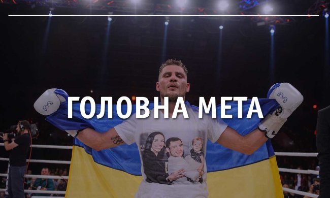 Денис Беринчик